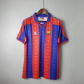 1996/97 Barcelona Home kit